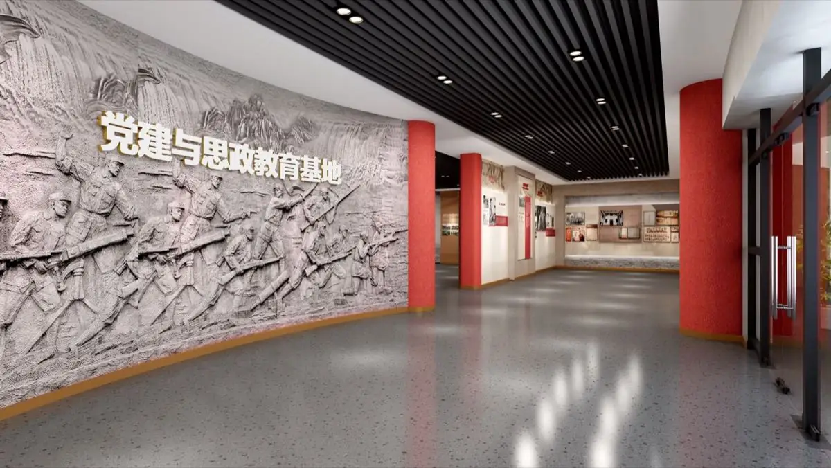 桂林师范高等专科学校党建与思政教育基地方案图