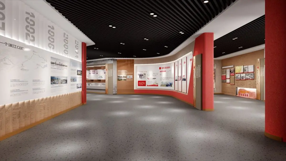 校园文化建设与空间展示