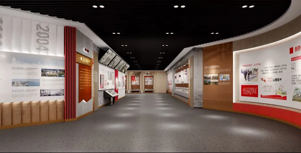 校园文化建设与空间展示
