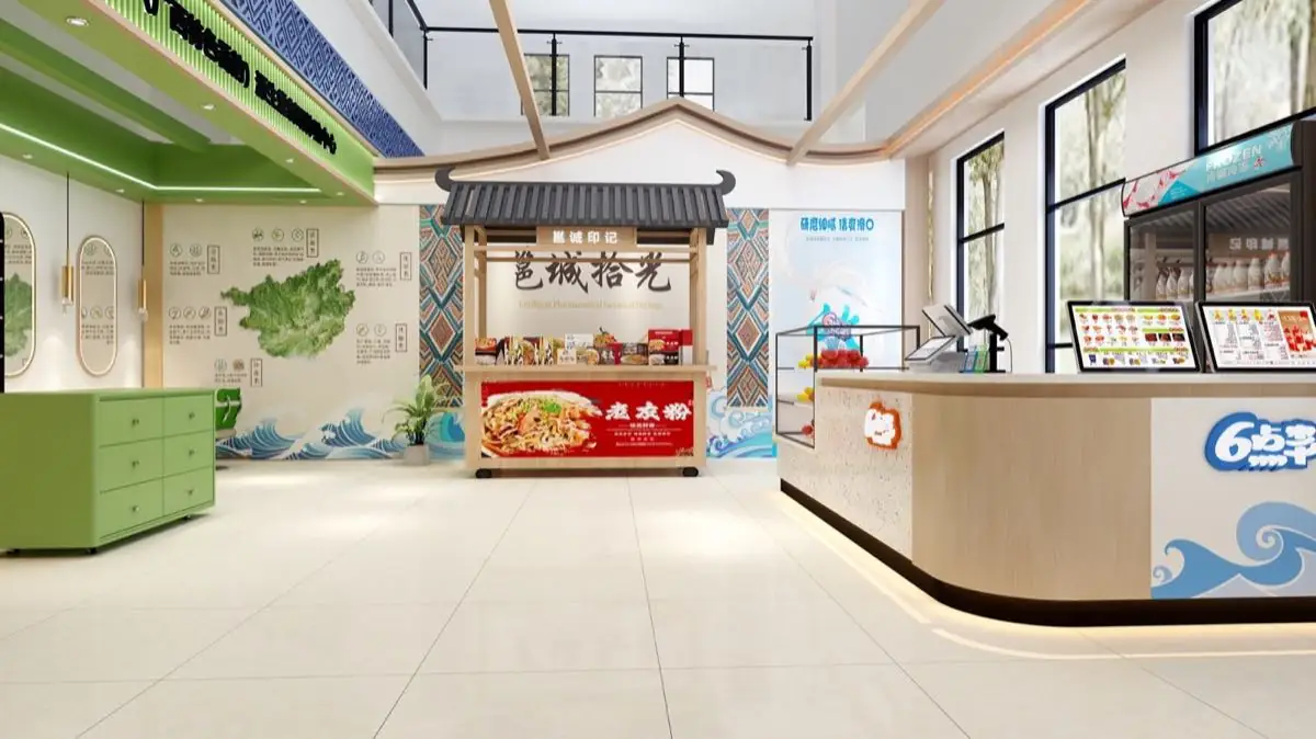 八桂飘香开放式产教融合实训中心方案图