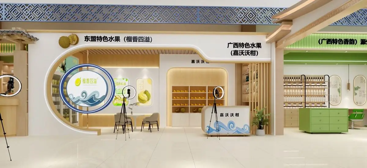 产教融合与实训室建设