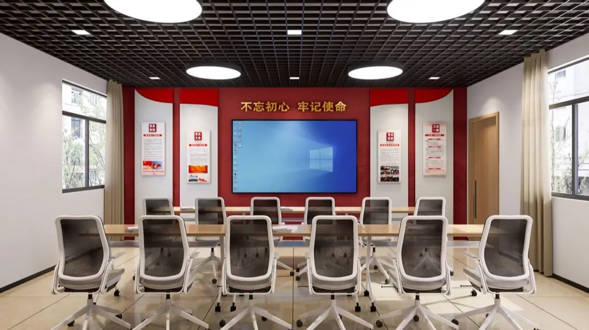 广西制造工程职业技术学院一站式学生社区功能室方案主视觉