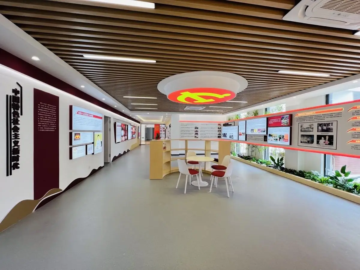 广西医科大学武鸣校区党建文化展馆方案主视觉