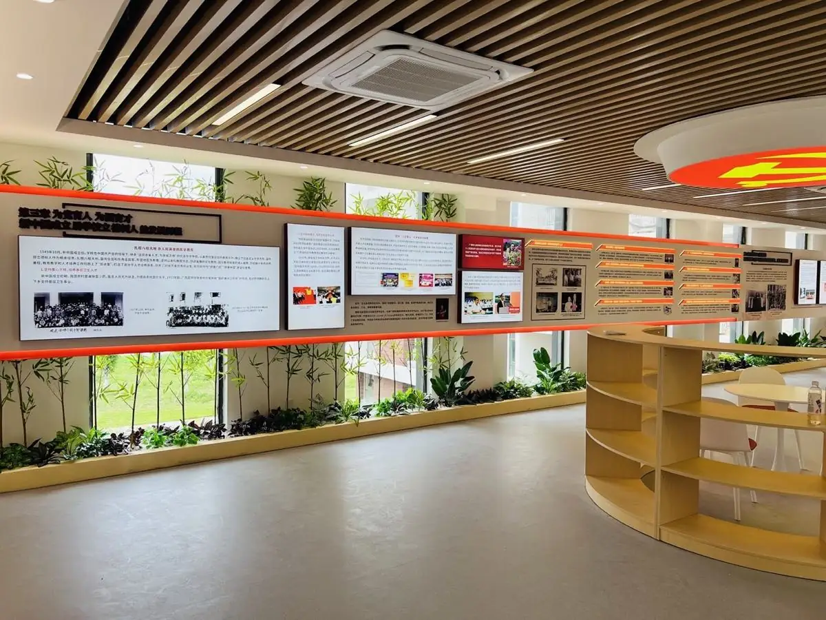 广西医科大学武鸣校区党建文化展馆项目图像