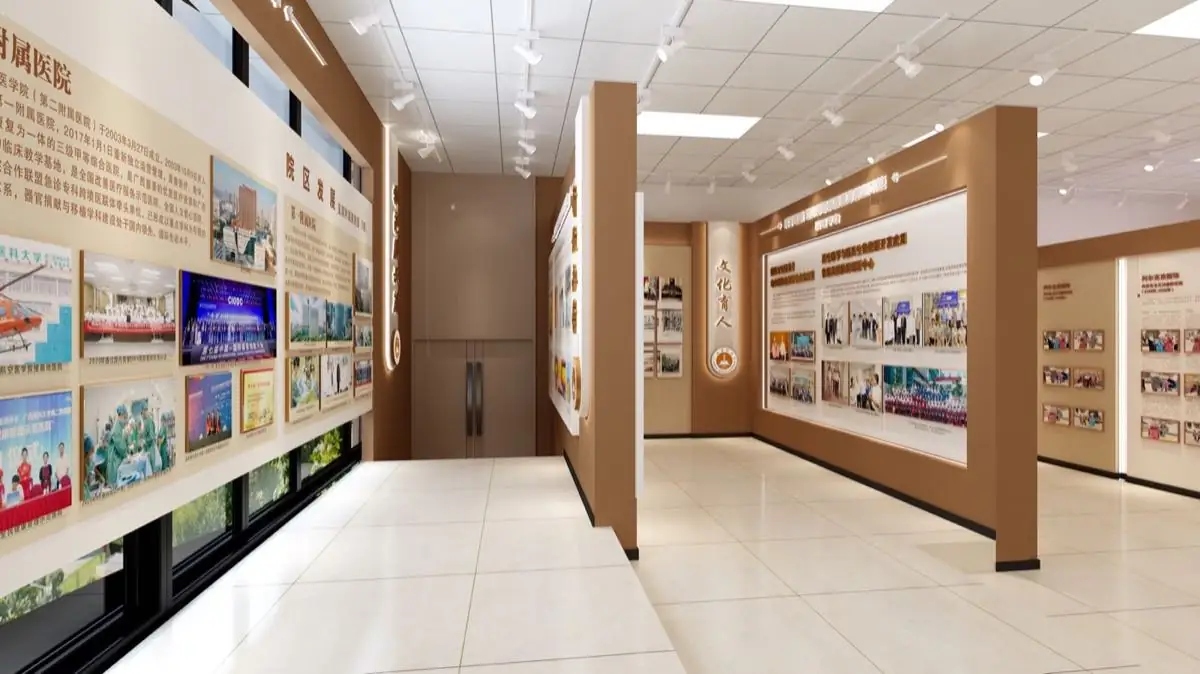 广西医科大学玉林校区发展成就展方案图