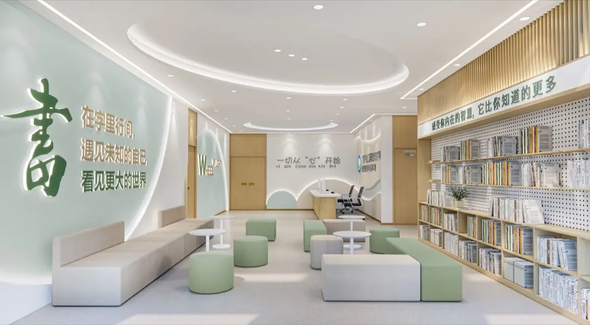 广西农业工程职业技术学院心理健康教育与咨询中心方案图