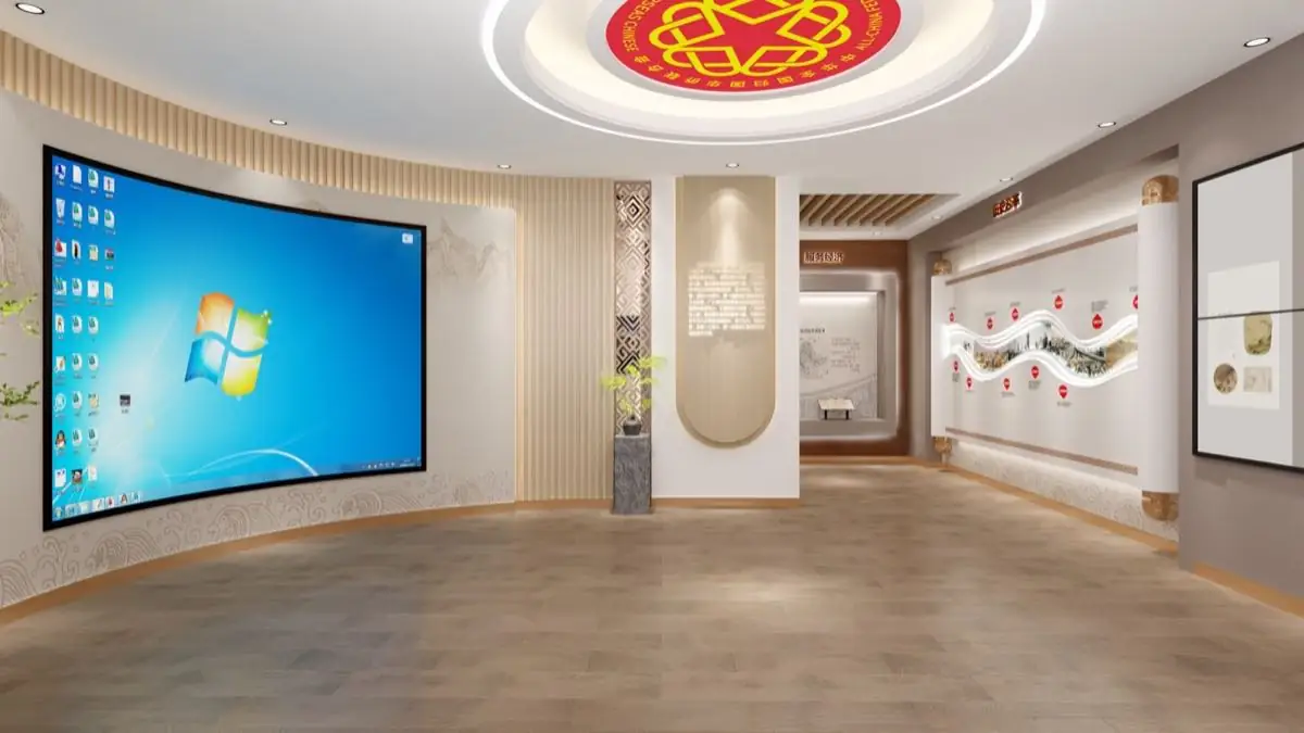 侨胞之家文化展示空间方案主视觉
